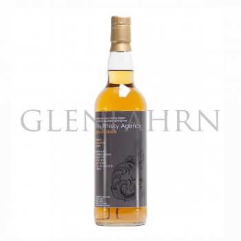 Glenlossie 1975 38y Bourbon Hogshead Private Stock The Whisky Agency