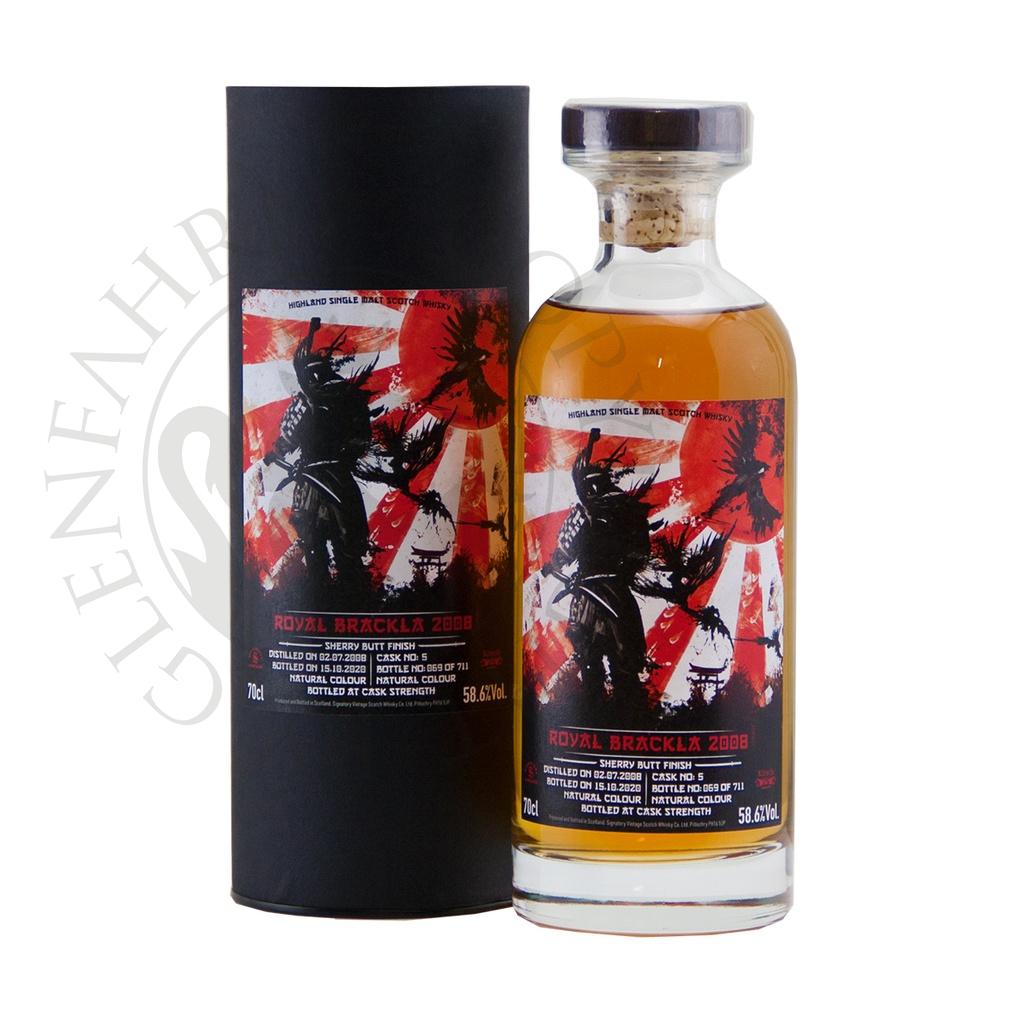 Royal Brackla 2008 12y Cask#5 Samurai Signatory 70cl