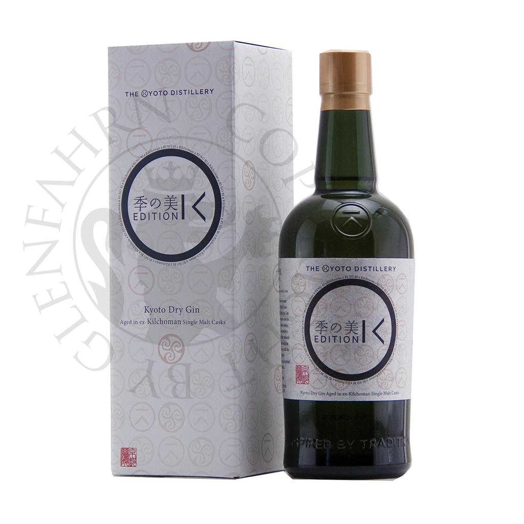 KI NO BI Kyoto Dry Gin Edition K Kilchoman Cask 70cl