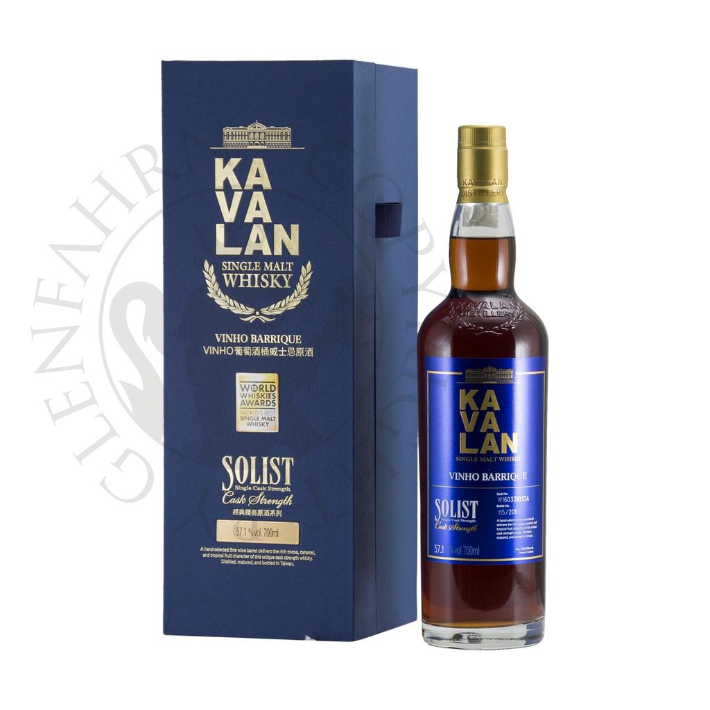 Kavalan Solist Vinho Barrique Single Cask 70cl