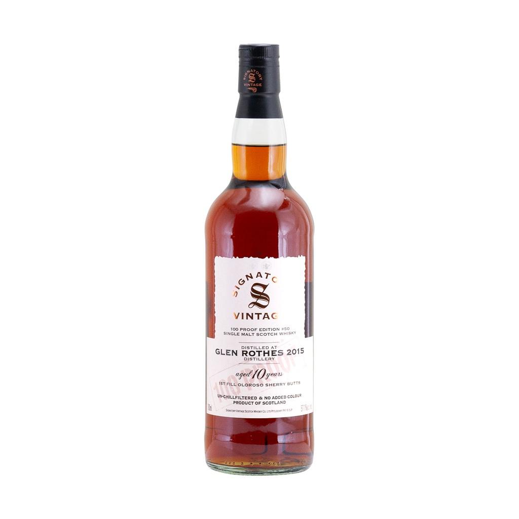 Glenrothes 2015 10y 1st Fill Oloroso Sherry Butts 100 Proof Edition #50 Signatory Vintage Single Malt Scotch Whisky 70cl