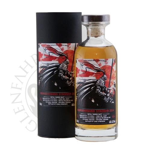 [G-sig125-R] Bunnahabhain Staoisha 2014 6y Cask#10407 Samurai Signatory 70cl