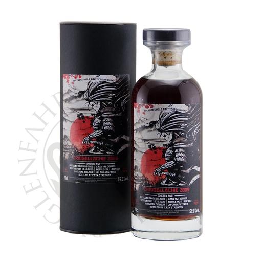 [G-sig156-R] Craigellachie 2009 11y Cask#305809 Samurai Signatory 70cl