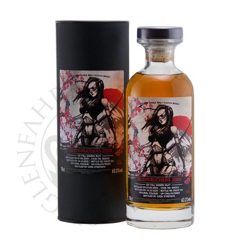 [G-sig157-R] Glentauchers 2009 11y Cask#900315 Samurai Signatory 70cl