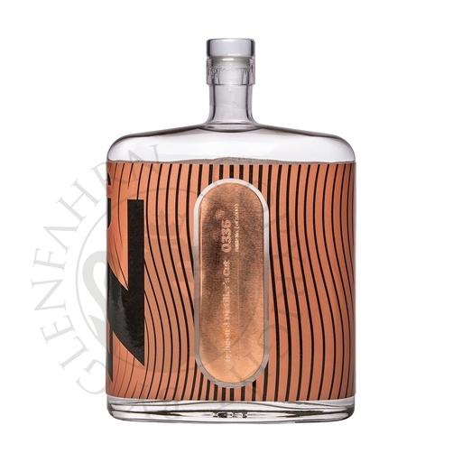 [G-gin271] nginious! Distiller's Cut 150cl