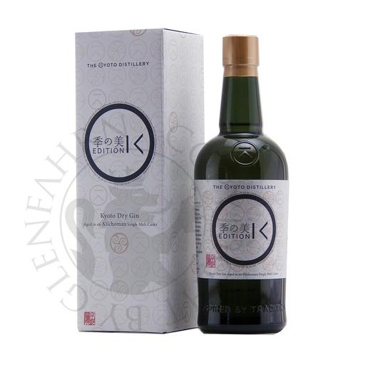 [G-gin312] KI NO BI Kyoto Dry Gin Edition K Kilchoman Cask 70cl