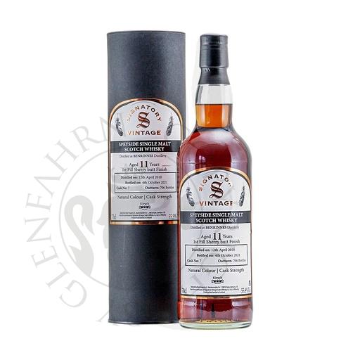 [G-sig164] Benrinnes 2010 11y Cask#7 bot. for Kirsch Signatory 70cl